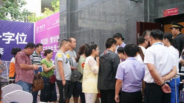 進入選房區(qū).jpg