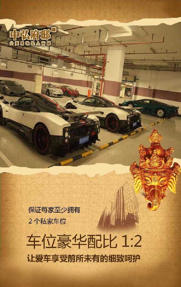 5 拷貝.jpg