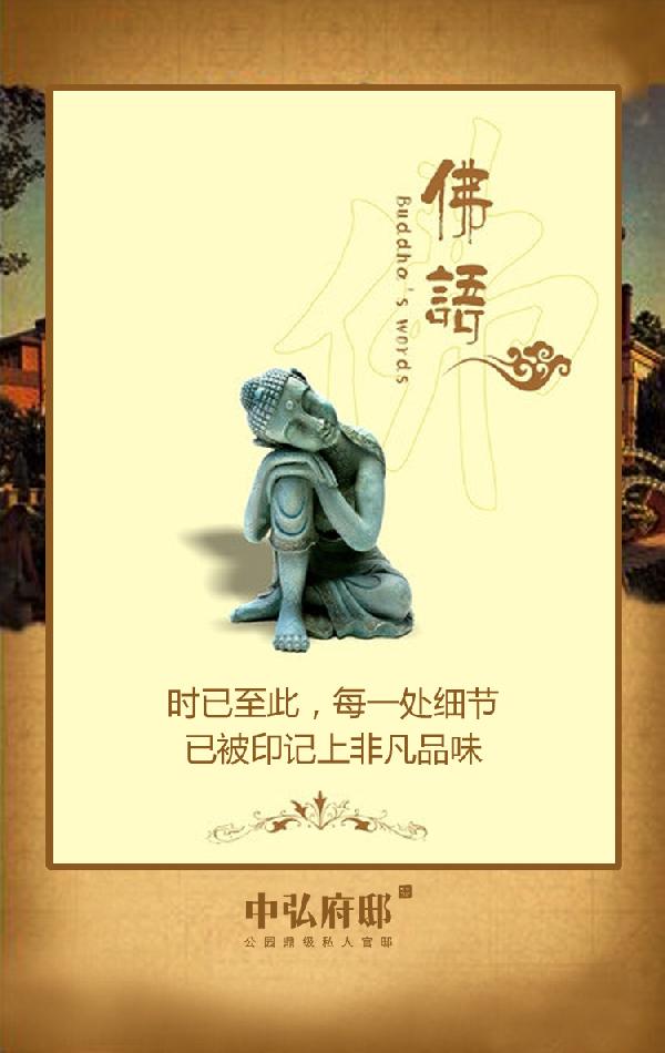 7 拷貝.jpg