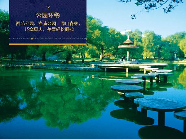 幻燈片6.jpg