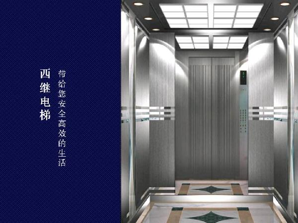 幻燈片22.JPG