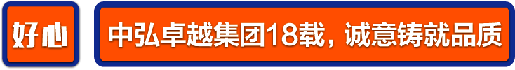 長微信素材-02.png