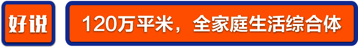 長微信素材-03.png