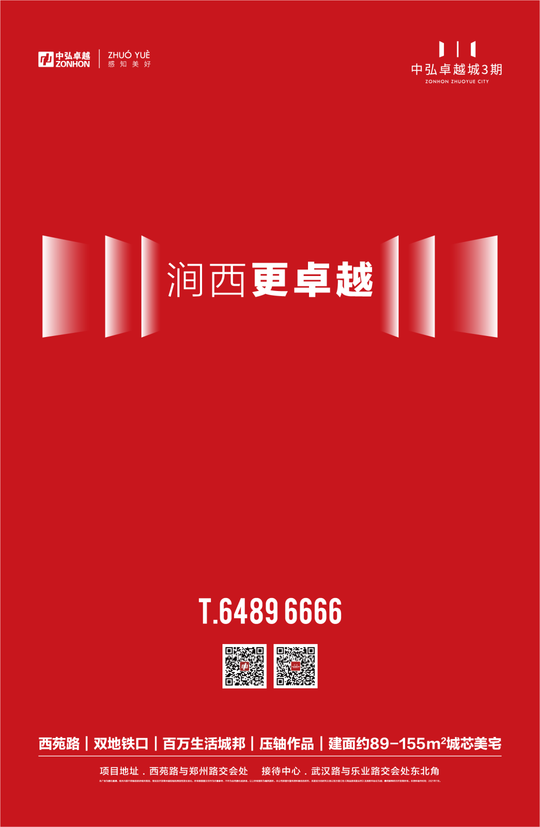 9.png